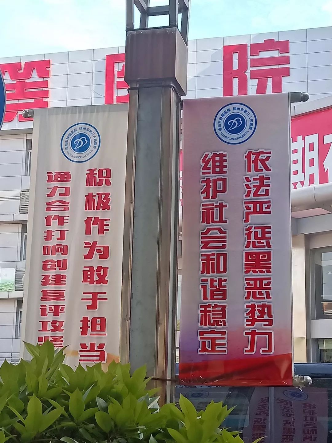 微掃5.jpg 微掃5.jpg